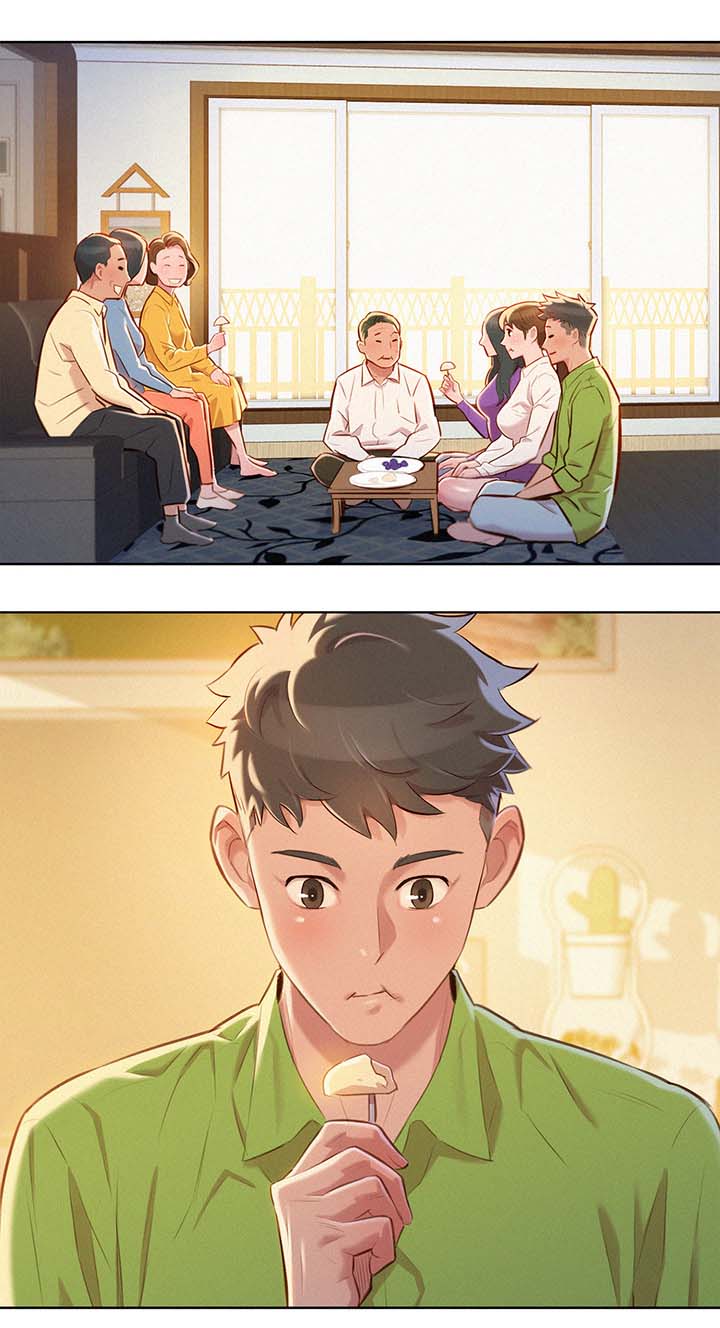 比邻而交漫画,第90章：意淫1图