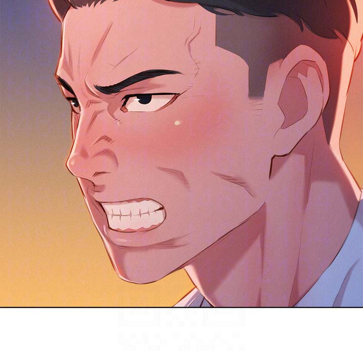 比邻而交漫画,第53章：拒绝与接收2图