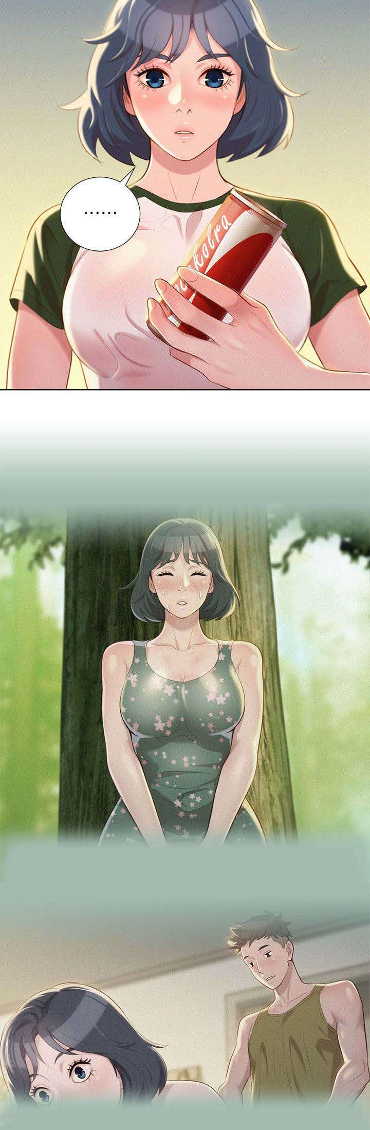 比邻而交漫画,第29章：为难的两人5图