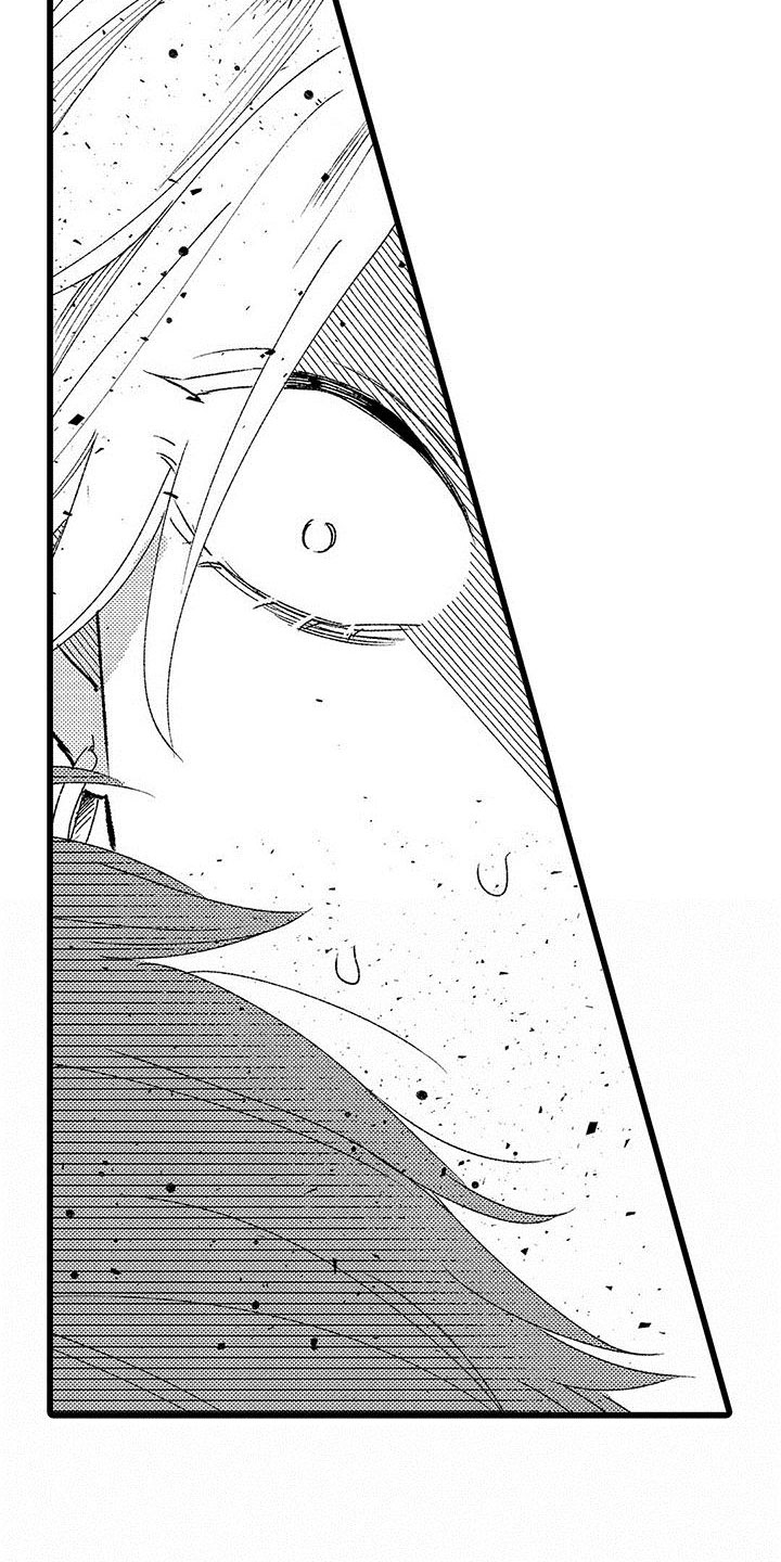 两个小笨蛋漫画,第20章：被打1图