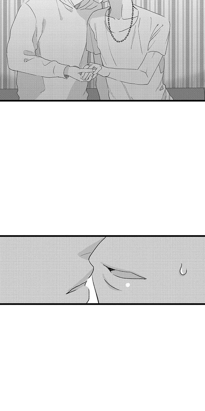 两个小笨蛋漫画,第22章：解开误会3图