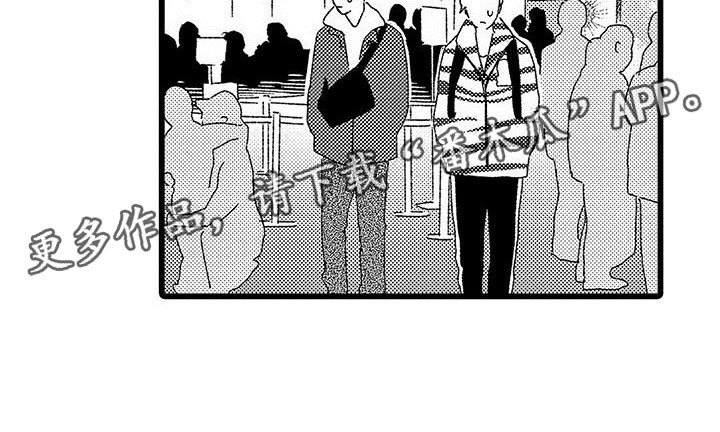 两个小笨蛋漫画,第16章：下定决心4图
