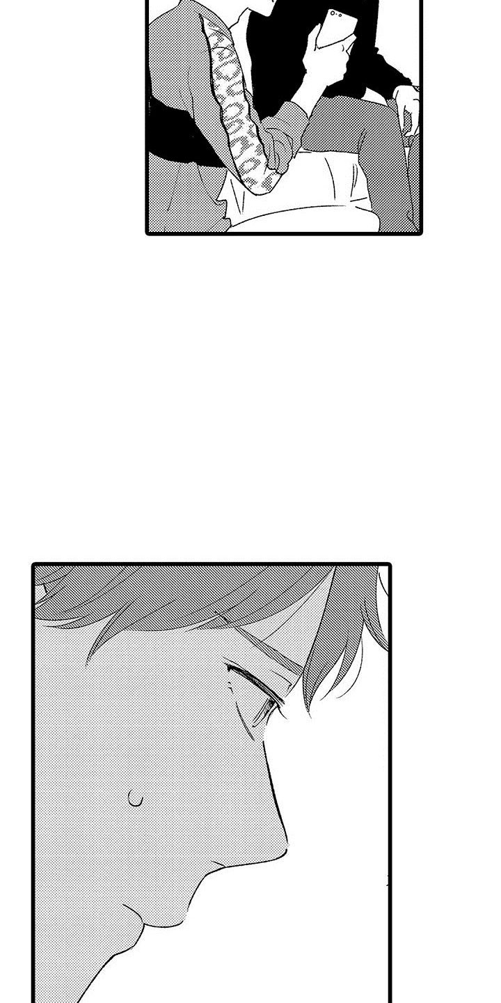 两个小笨蛋漫画,第11章：苦恼的关系4图