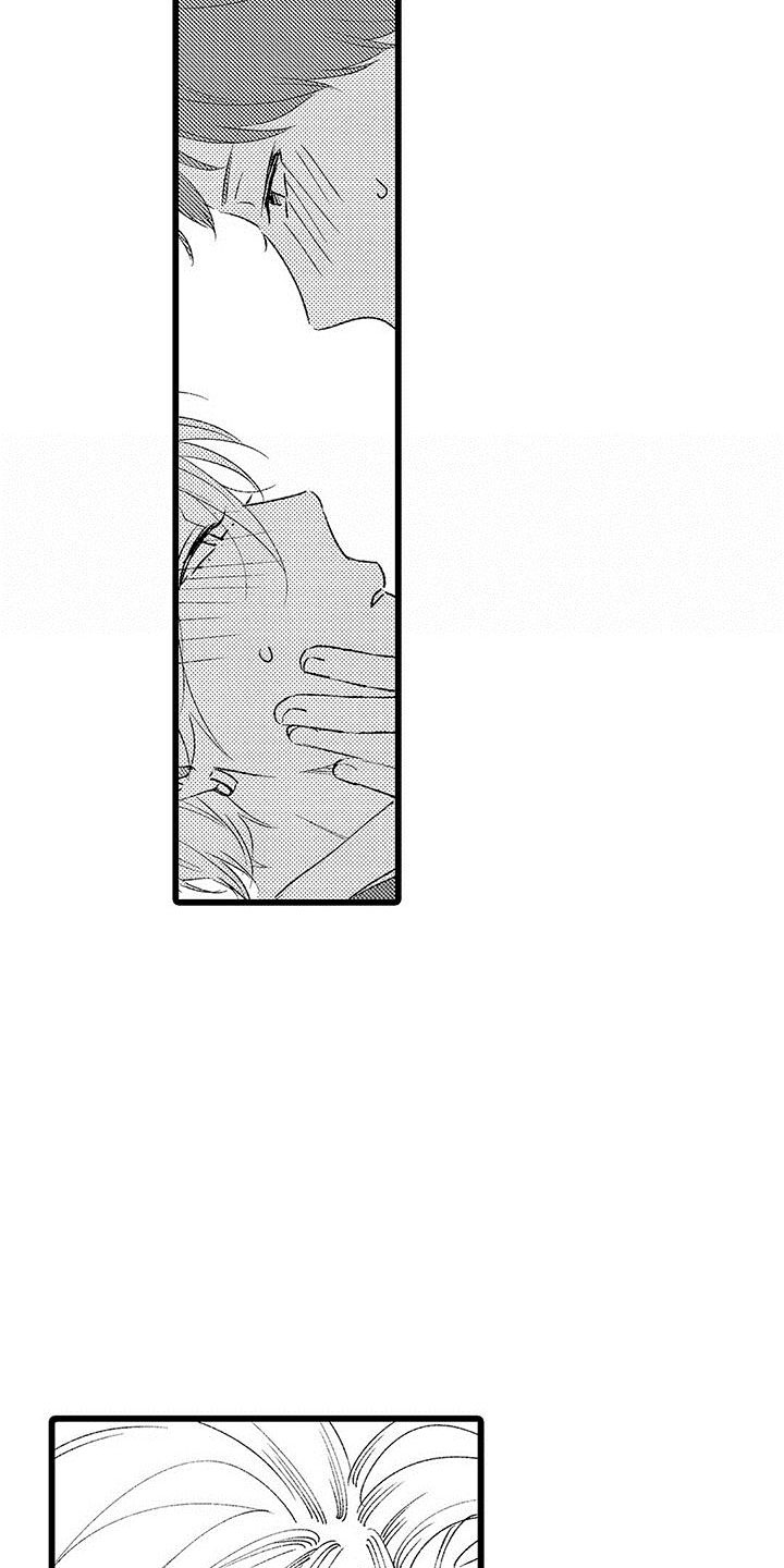 两个小笨蛋漫画,第10章：试更多的2图