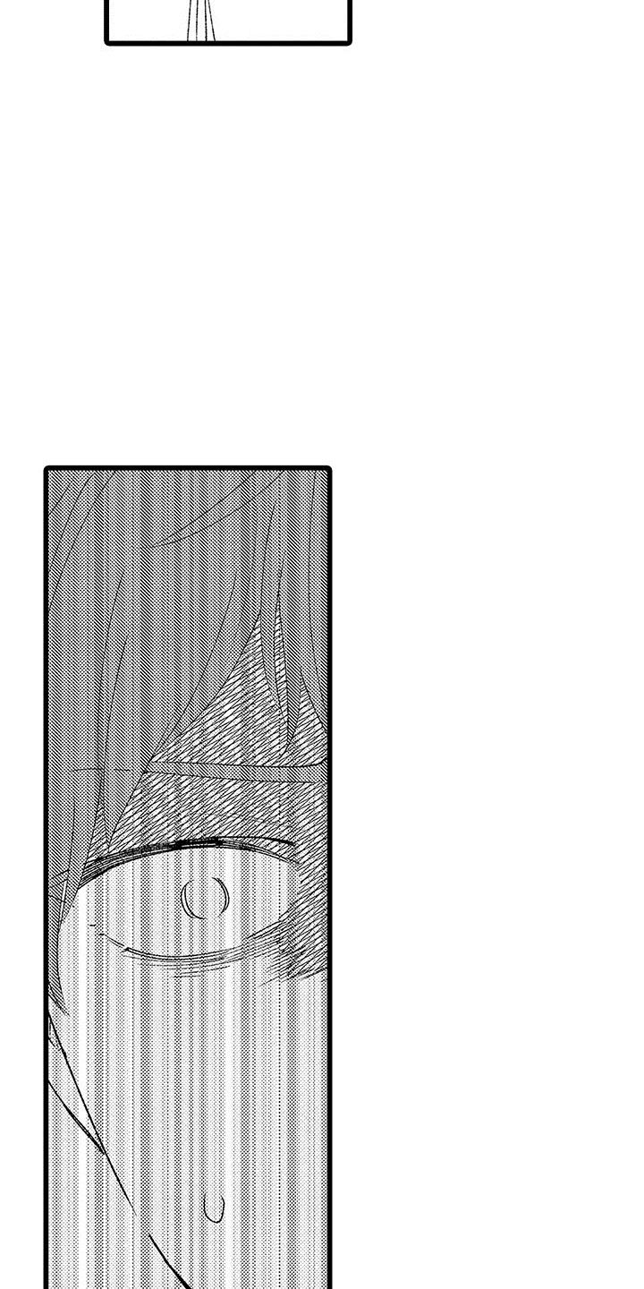 两个小笨蛋漫画,第20章：被打4图