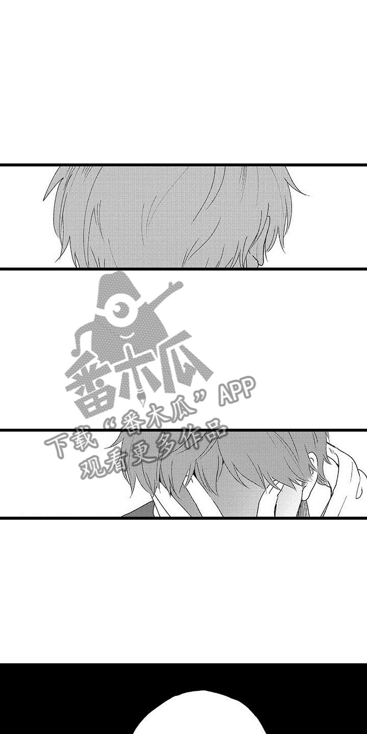 两个小笨蛋漫画,第19章：崩溃3图