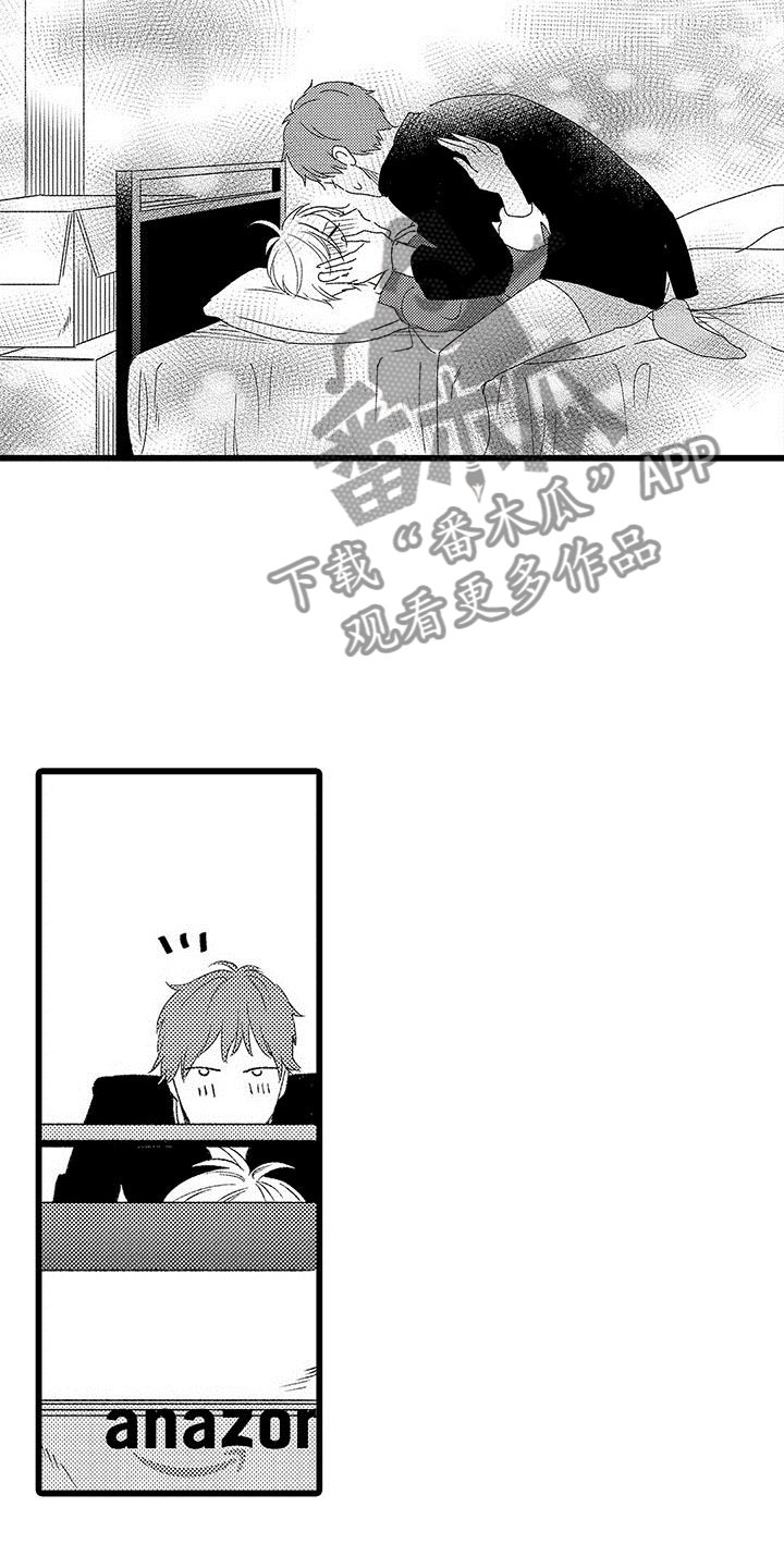 两个小笨蛋漫画,第10章：试更多的4图