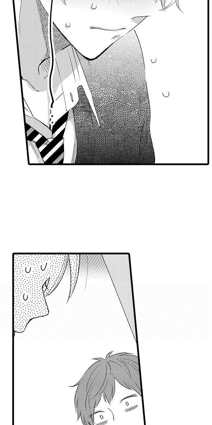 两个小笨蛋漫画,第4章：没有女朋友3图