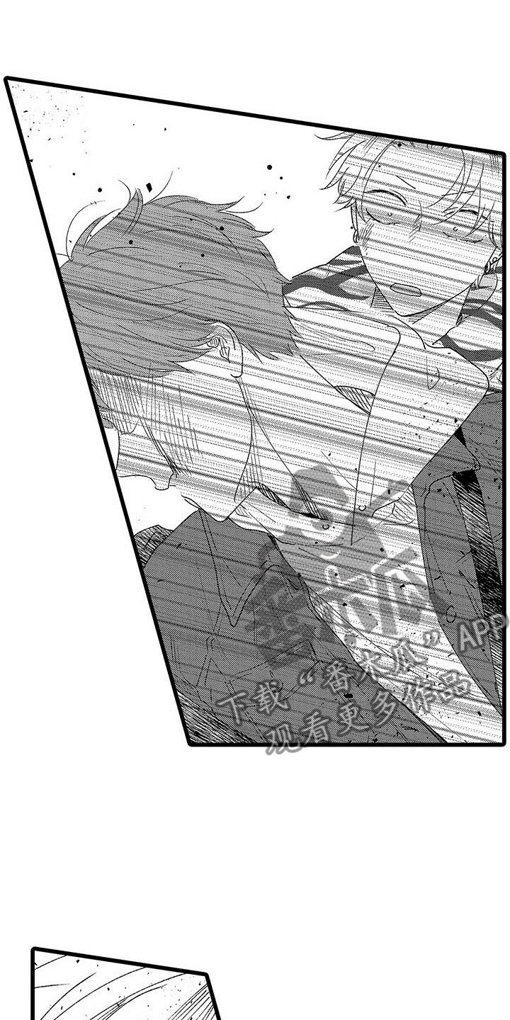 两个小笨蛋漫画,第20章：被打5图