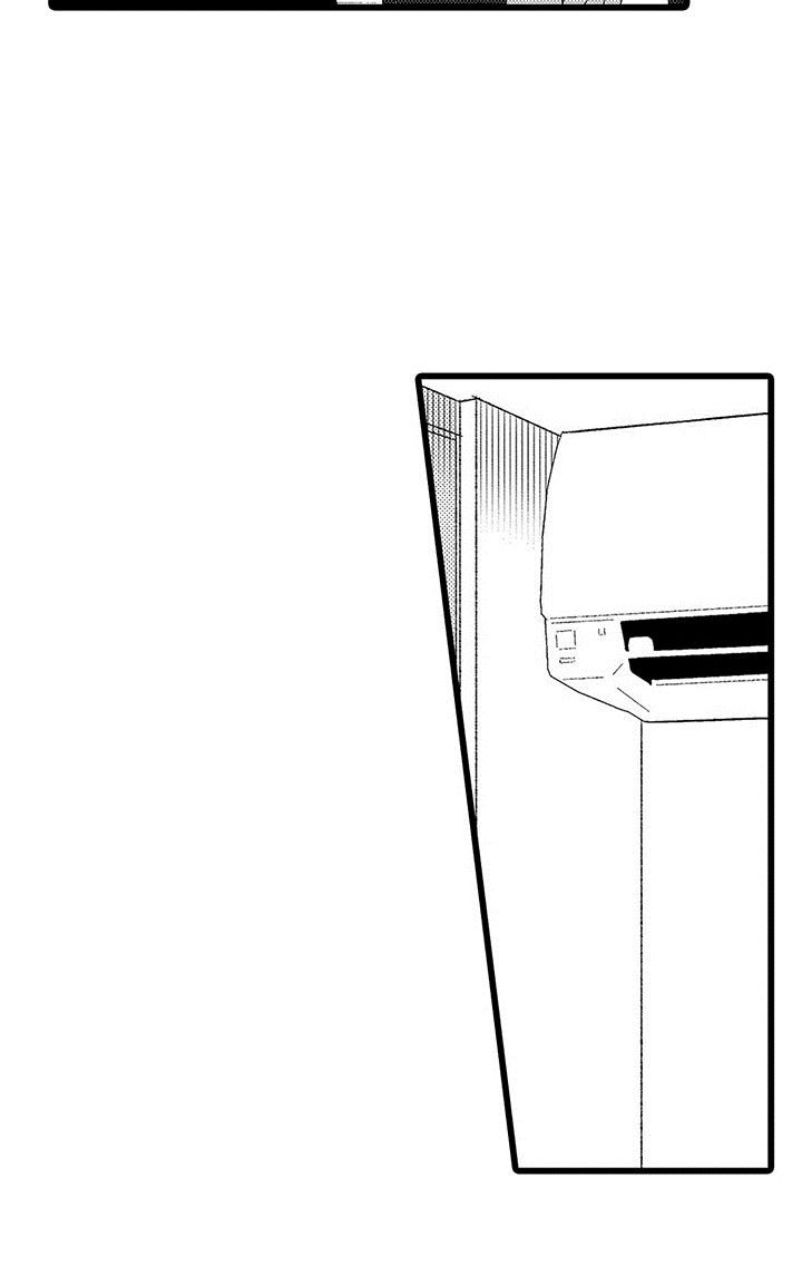两个小笨蛋漫画,第8章：意外发现4图