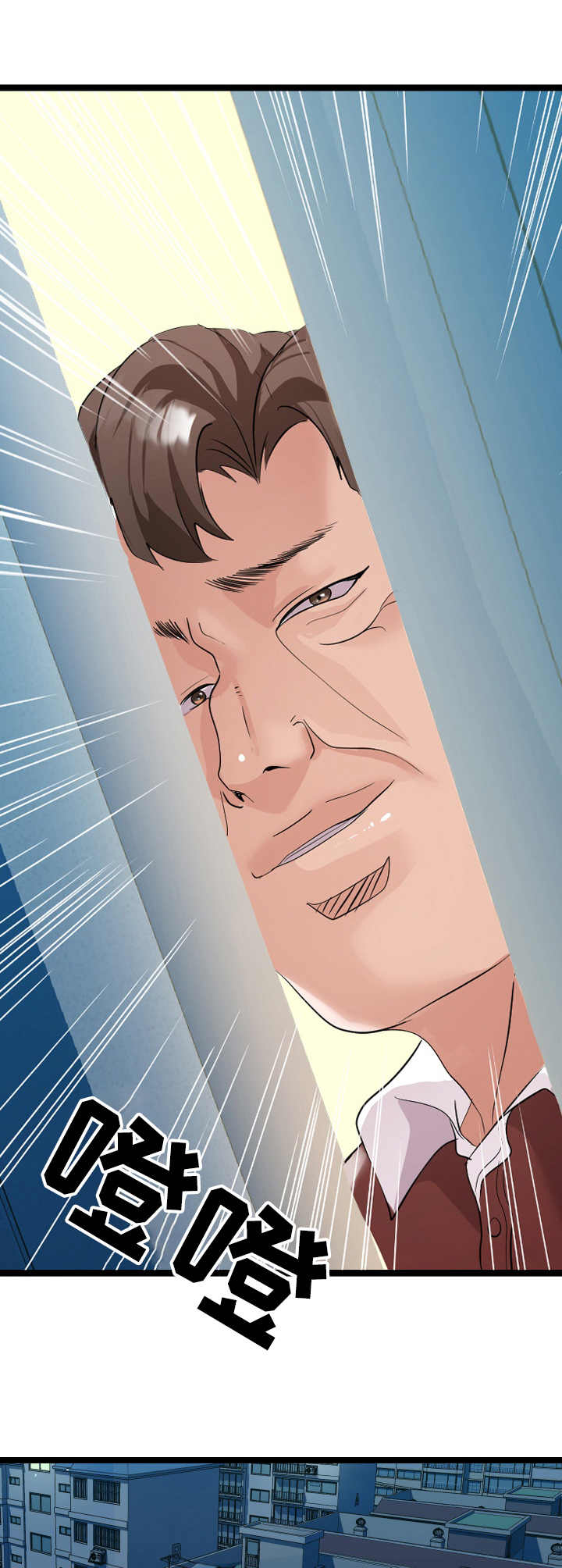 公寓守卫战漫画,第4章：现场观看3图