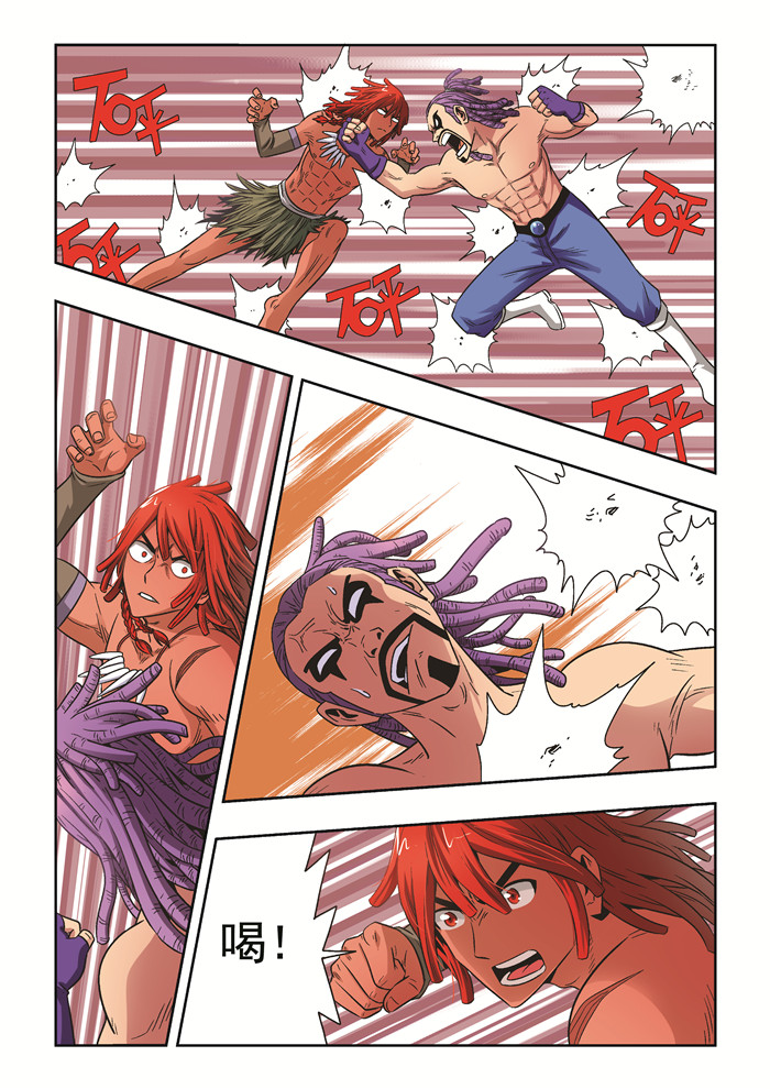 熊少年漫画,第34章：活着4图
