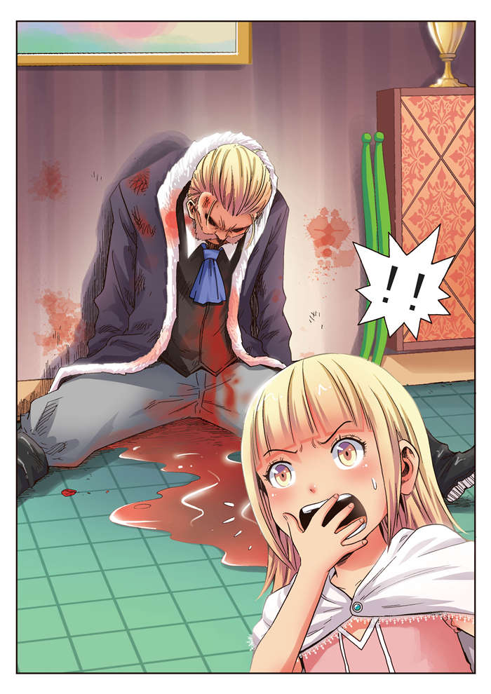 熊少年漫画,第12章：奥吉特5图