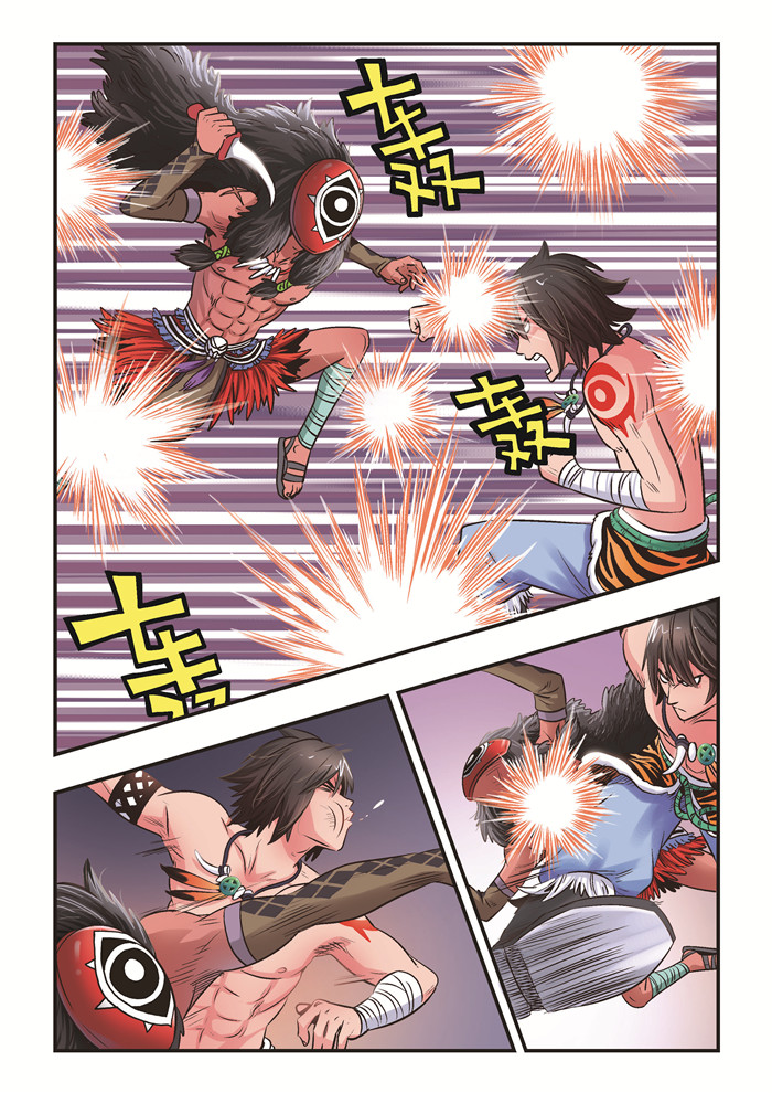 熊少年漫画,第27章：面具之下3图