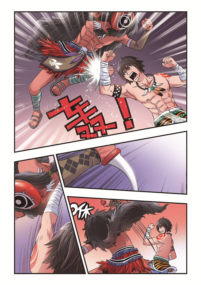 熊少年漫画,第27章：面具之下2图