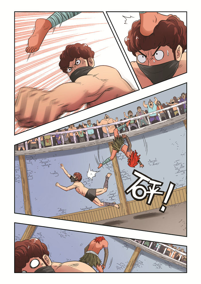 熊少年漫画,第34章：活着1图