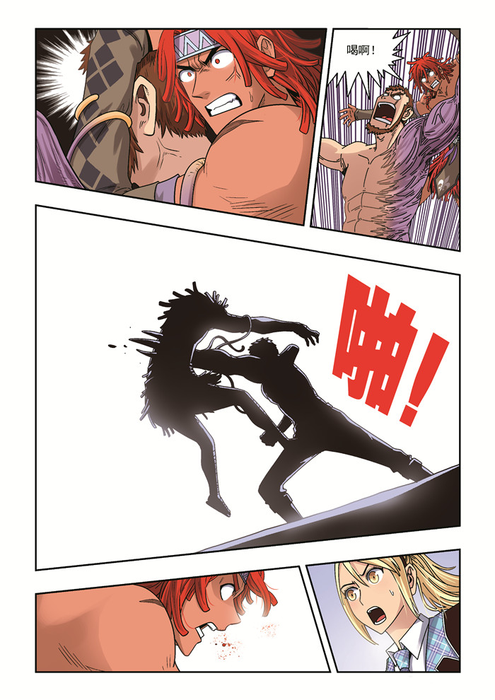 熊少年漫画,第40章：总会有一个人陪你走到最后2图