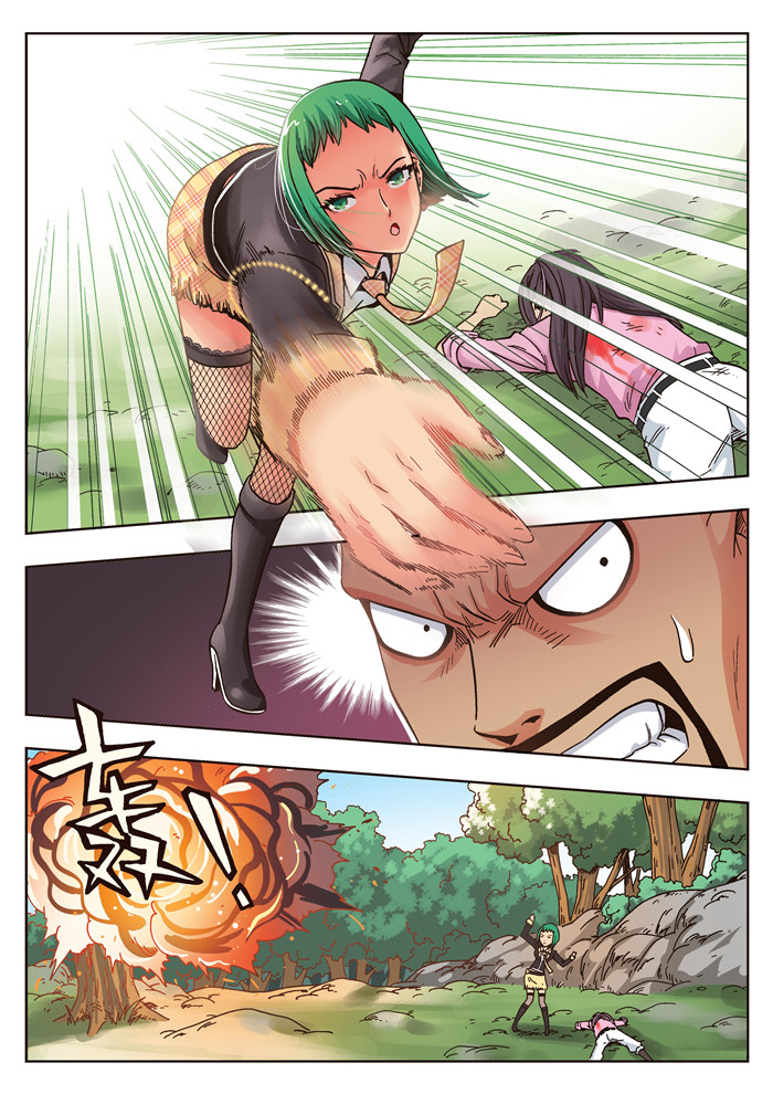熊少年漫画,第22章：小溪的守护者3图