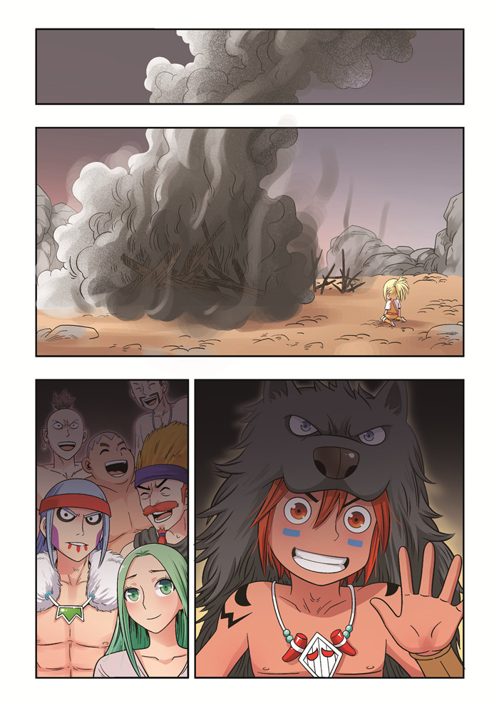 熊少年漫画,第29章：别来无恙5图