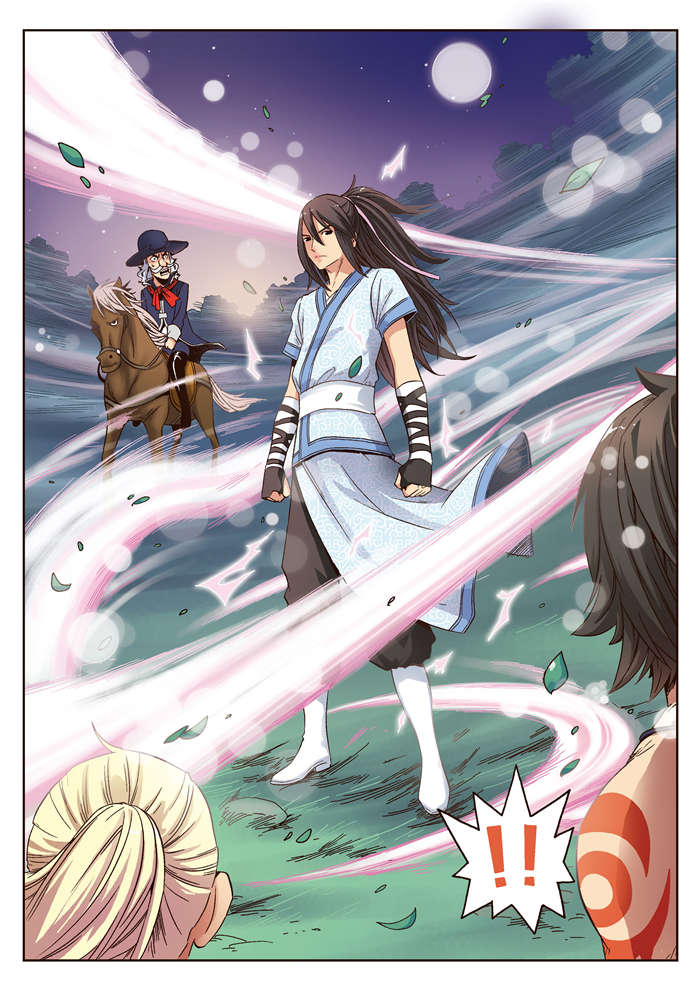 熊少年漫画,第8章：从天而降的男子4图