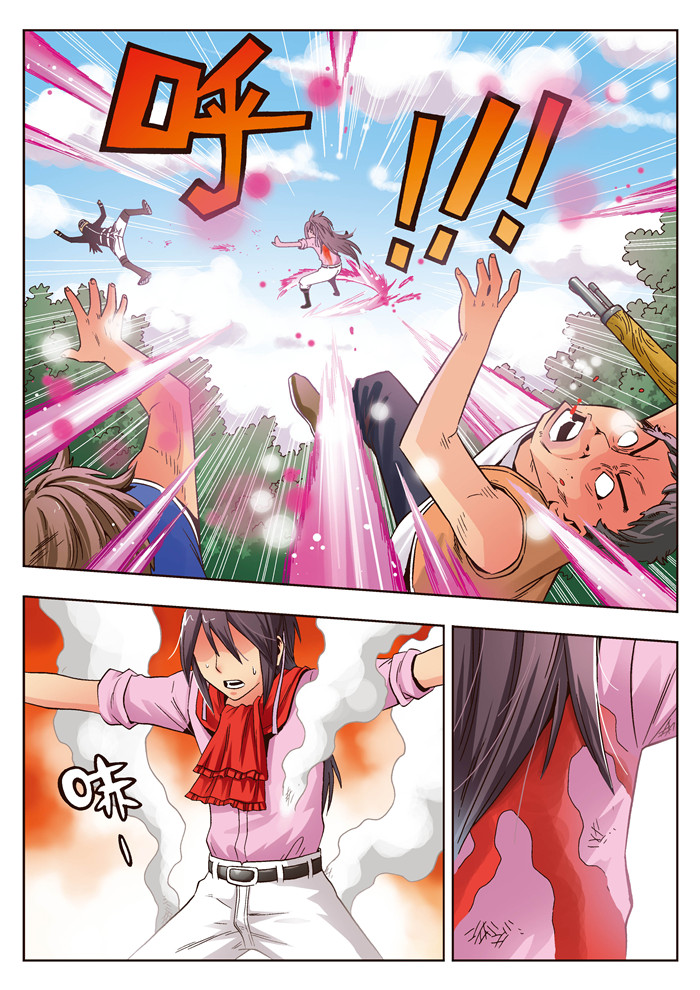 熊少年漫画,第21章：对师父不敬之人渣，死一万次都不够1图