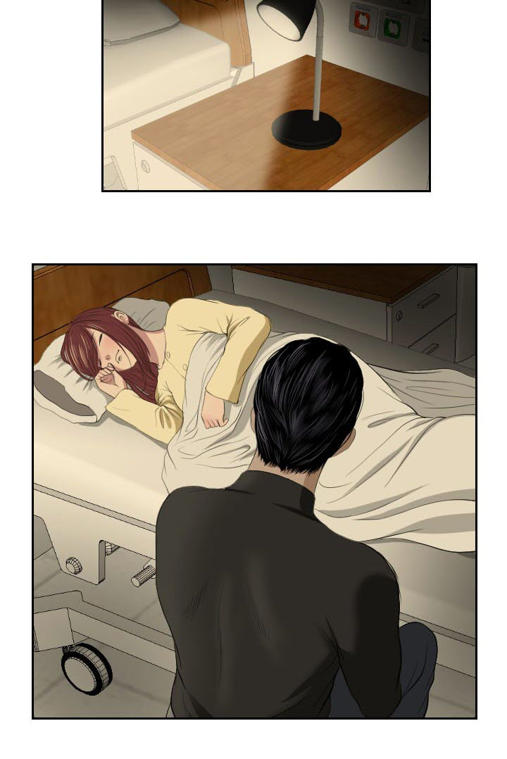 桃味漫画,第40章：相遇4图