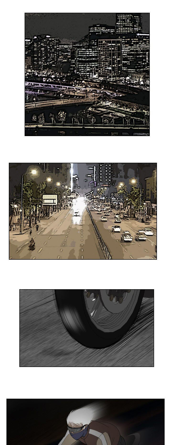 桃味漫画,第26章：幻觉3图