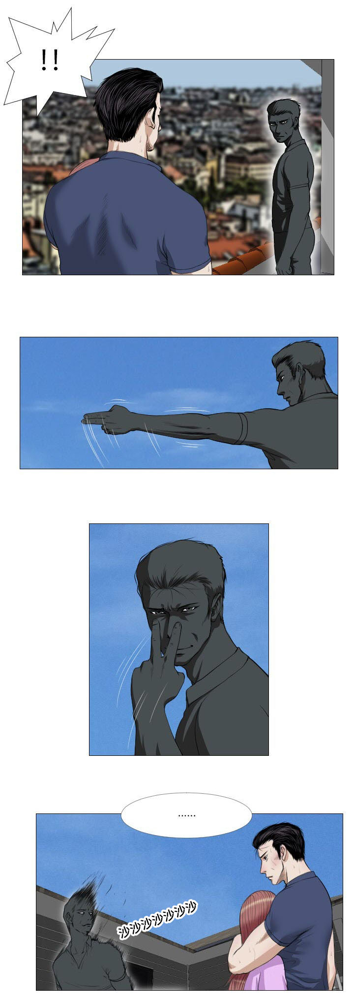 桃味漫画,第11章：骚乱2图