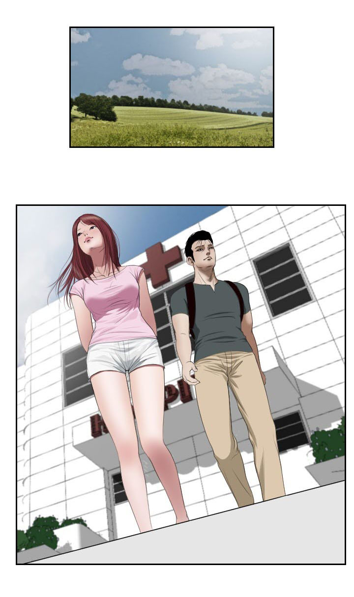 桃味漫画,第45章：复苏5图