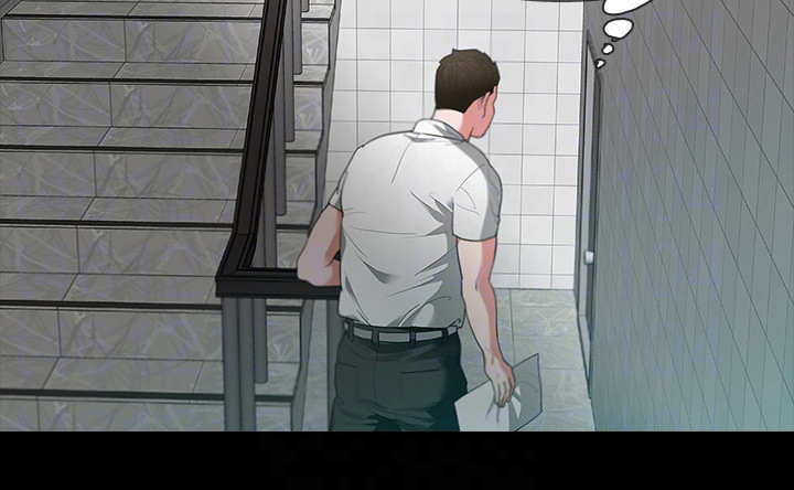 秘密报复漫画,第11章：看一下2图