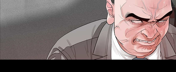 秘密报复漫画,第1章：陌生快递1图