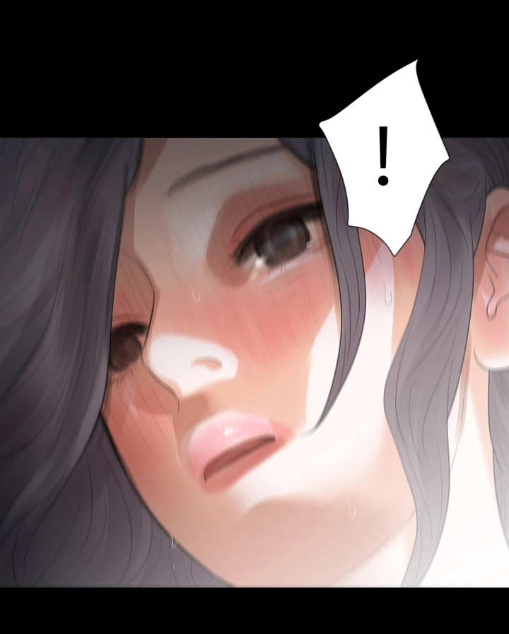 秘密报复漫画,第32章：一起玩4图