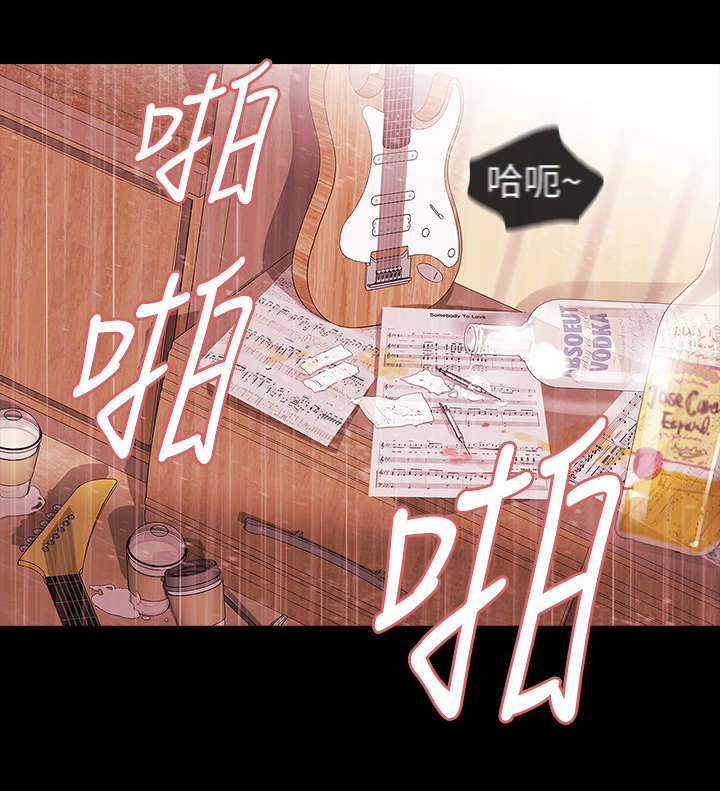 他和她的秘密女主报复男主吗漫画,第2章：报案2图