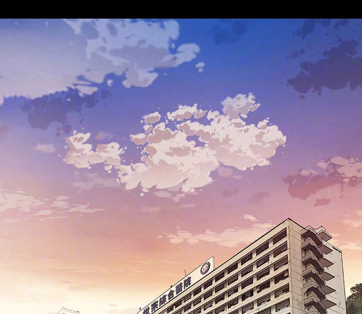 秘密报复漫画,第3章：奇怪的影片1图