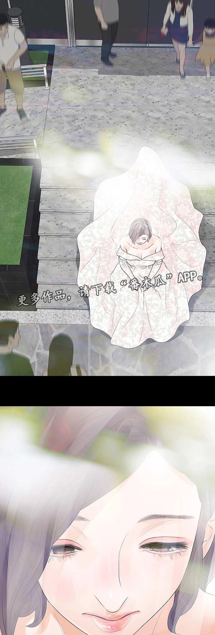 妻子的秘密被发现丈夫威胁要报复漫画,第46章：终章4图