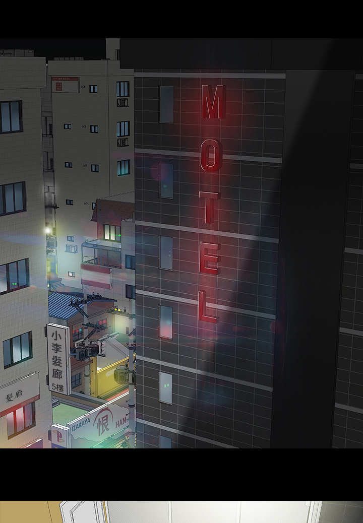 秘密报复漫画,第6章：要求1图