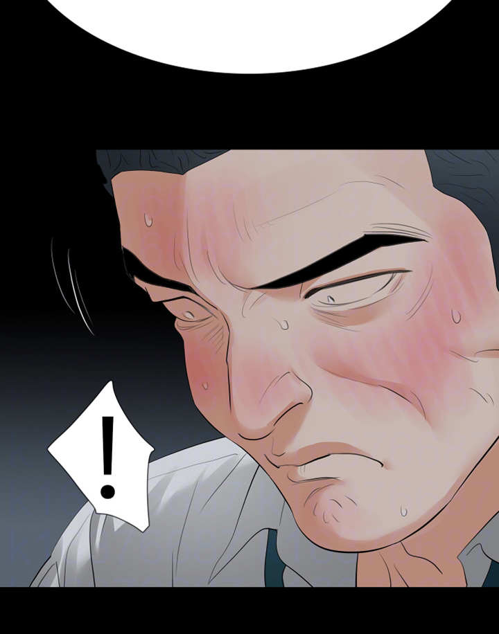 丈夫发现妻子的秘密开始报复漫画,第36章：大胆4图