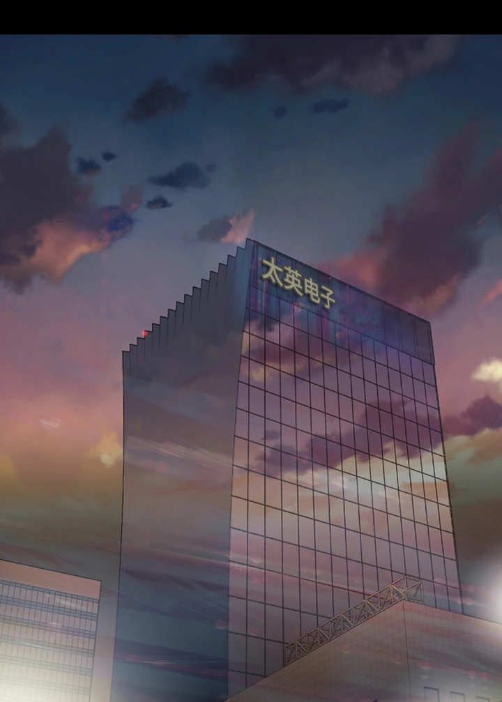 他和她的秘密女主报复男主吗漫画,第29章：下药3图