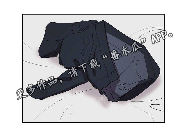 失忆兼职生漫画,第48章：想象5图