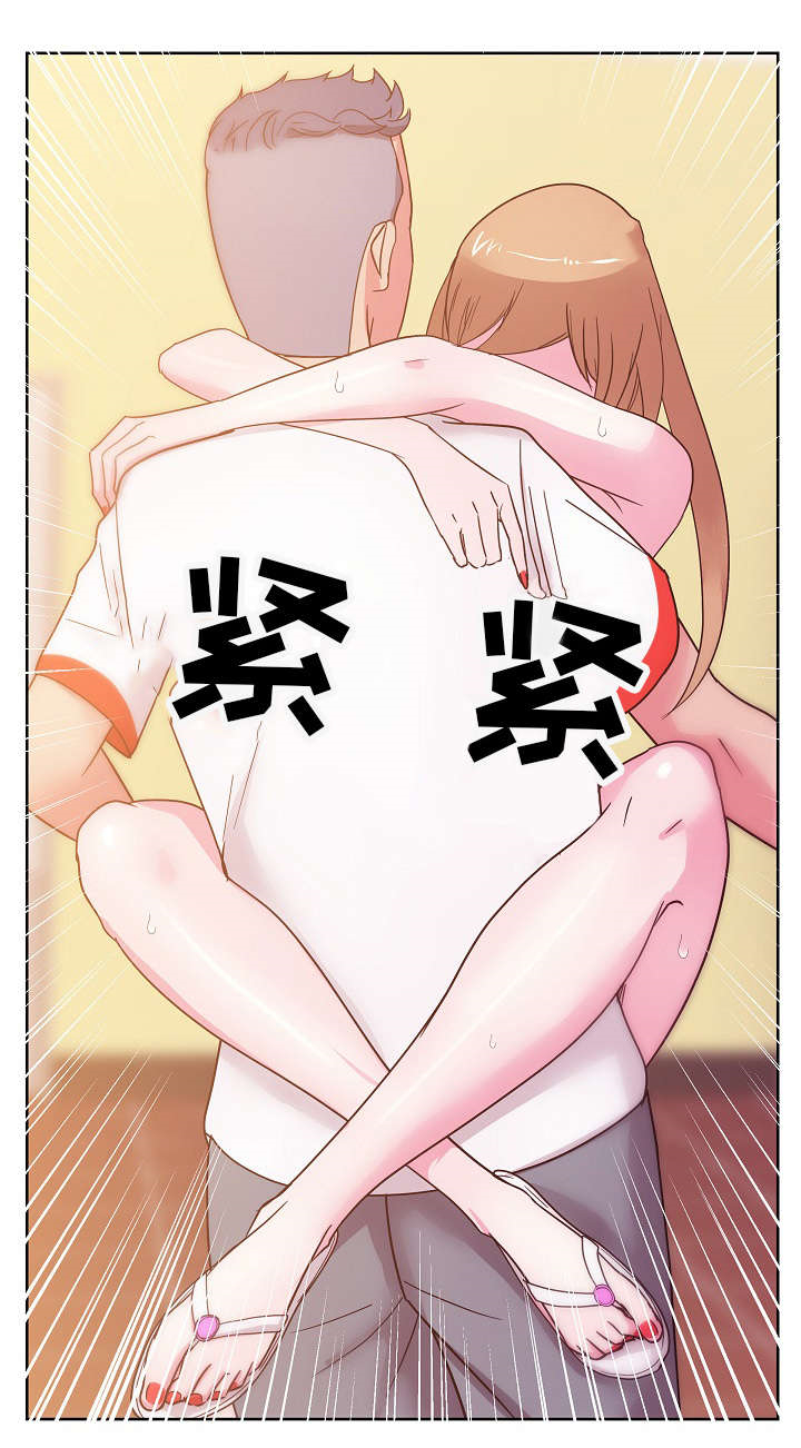 失忆兼职生漫画,第43章：我都是你的3图