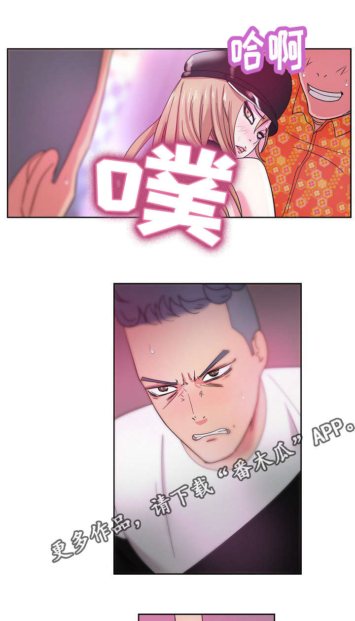 试衣间电影在线观看免费漫画,第54章：现场直播1图