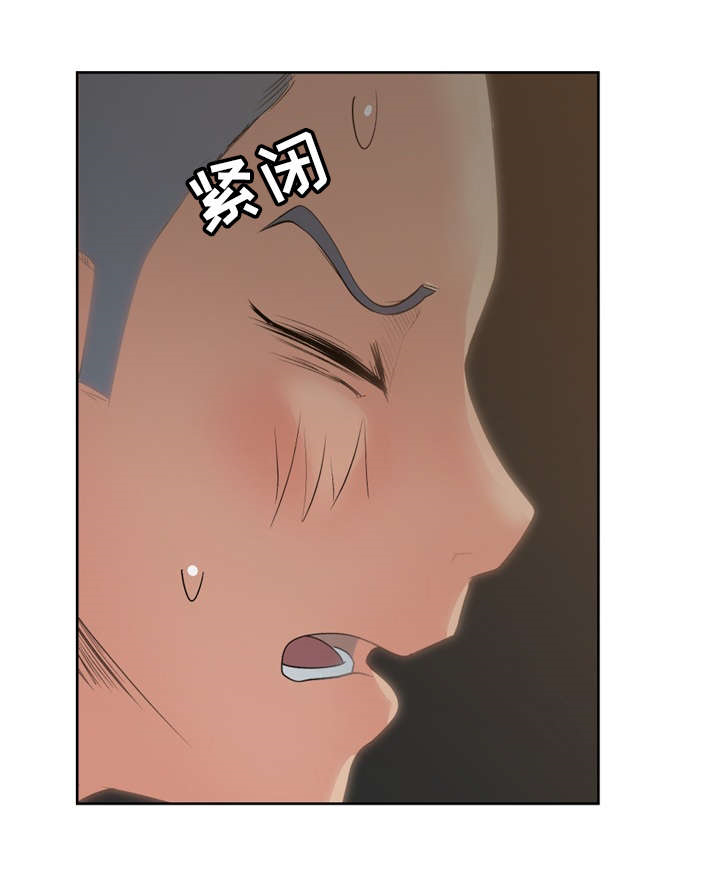 试衣间电影在线观看免费漫画,第17章：陷阱3图