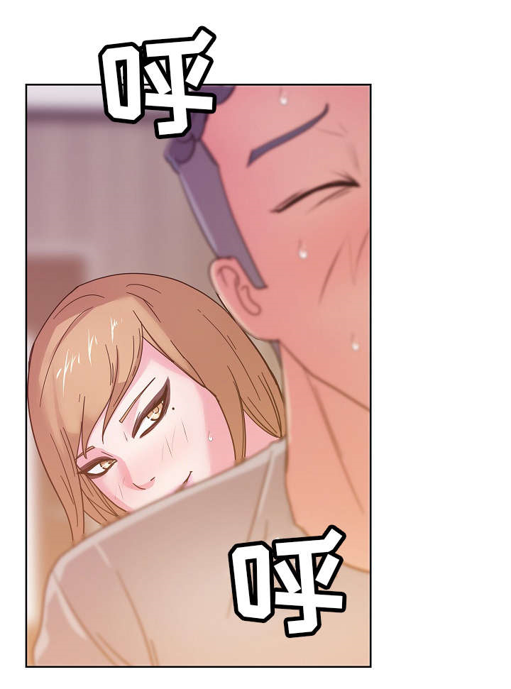 试衣间试了很多条裤子漫画,第52章：我讨厌你4图