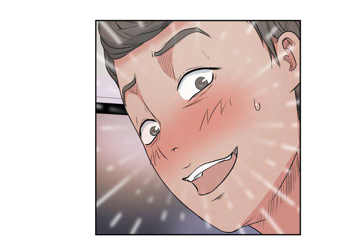 失忆后被权臣娇养漫画,第13章：情景剧2图