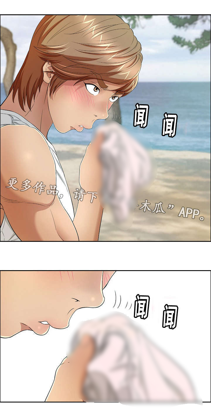 无生之旅漫画,第20章：“战场的坦克”1图