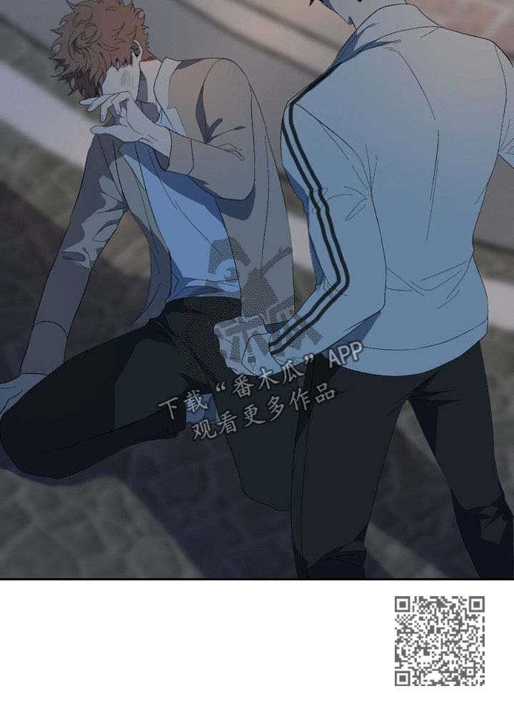 交往合约漫画,第47章：折磨5图