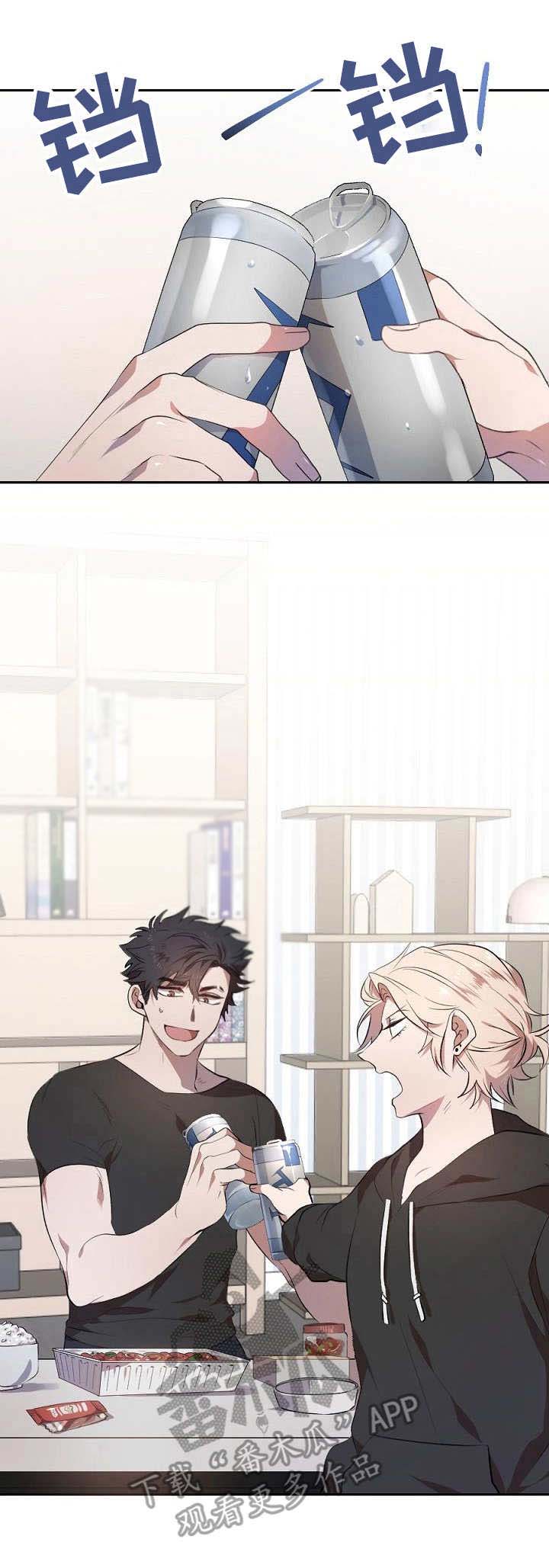 交往合约漫画,第9章：不用教1图