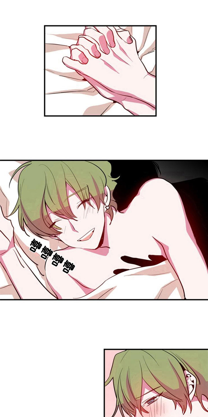 青年培训中心漫画,第18章：幸福未至3图