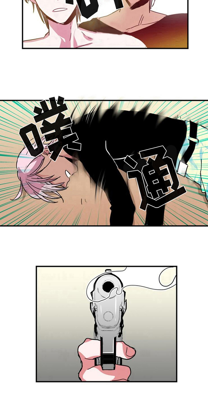 学习能力培训中心漫画,第25章：决定2图