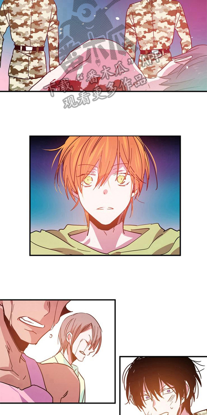 青年培训班开班漫画,第27章：赢家1图